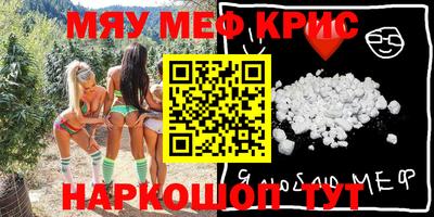 mdpv Нижний Тагил