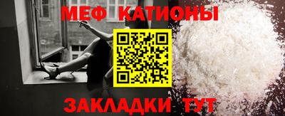 COCAINE Ноябрьск