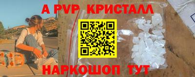 COCAINE Ноябрьск