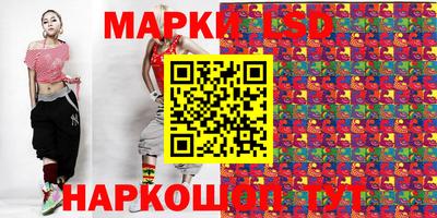 mix Норильск