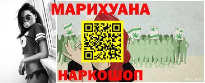 хмурый Ногинск