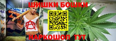 мефедрон мука Новоалтайск