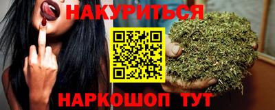 мефедрон мука Новоалтайск