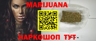 mdpv Нижний Тагил