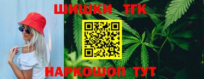 mdpv Нижний Тагил