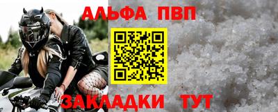 COCAINE Ноябрьск