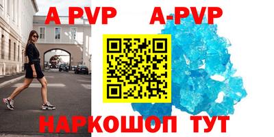 mdpv Нижний Тагил