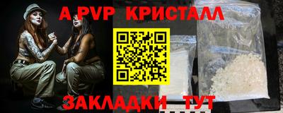 mix Норильск