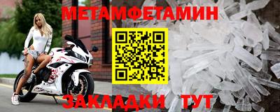 mix Норильск