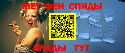 mdpv Нижний Тагил