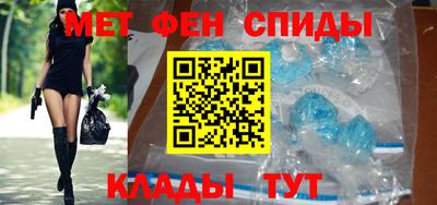 mix Норильск