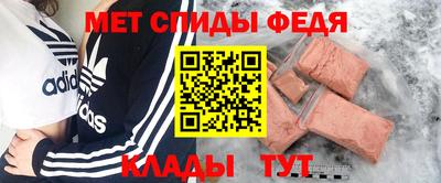 mdpv Нижний Тагил
