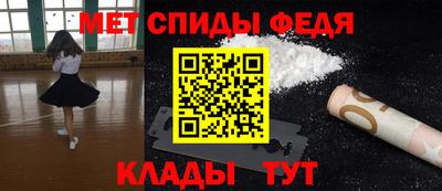 mdpv Нижний Тагил