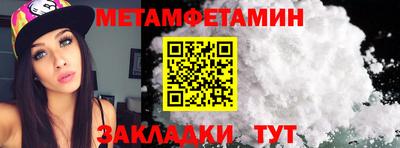 mix Норильск