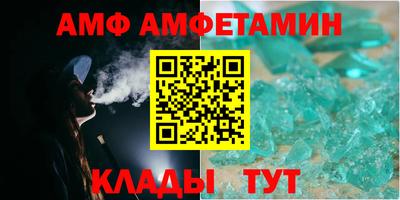 mdpv Нижний Тагил