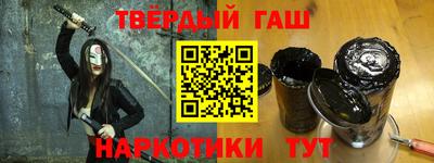 mdpv Нижний Тагил