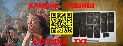 мефедрон мука Новоалтайск