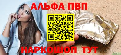 хмурый Ногинск