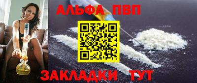 mix Норильск